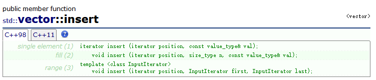 C++中的利剑——vector的模拟实现