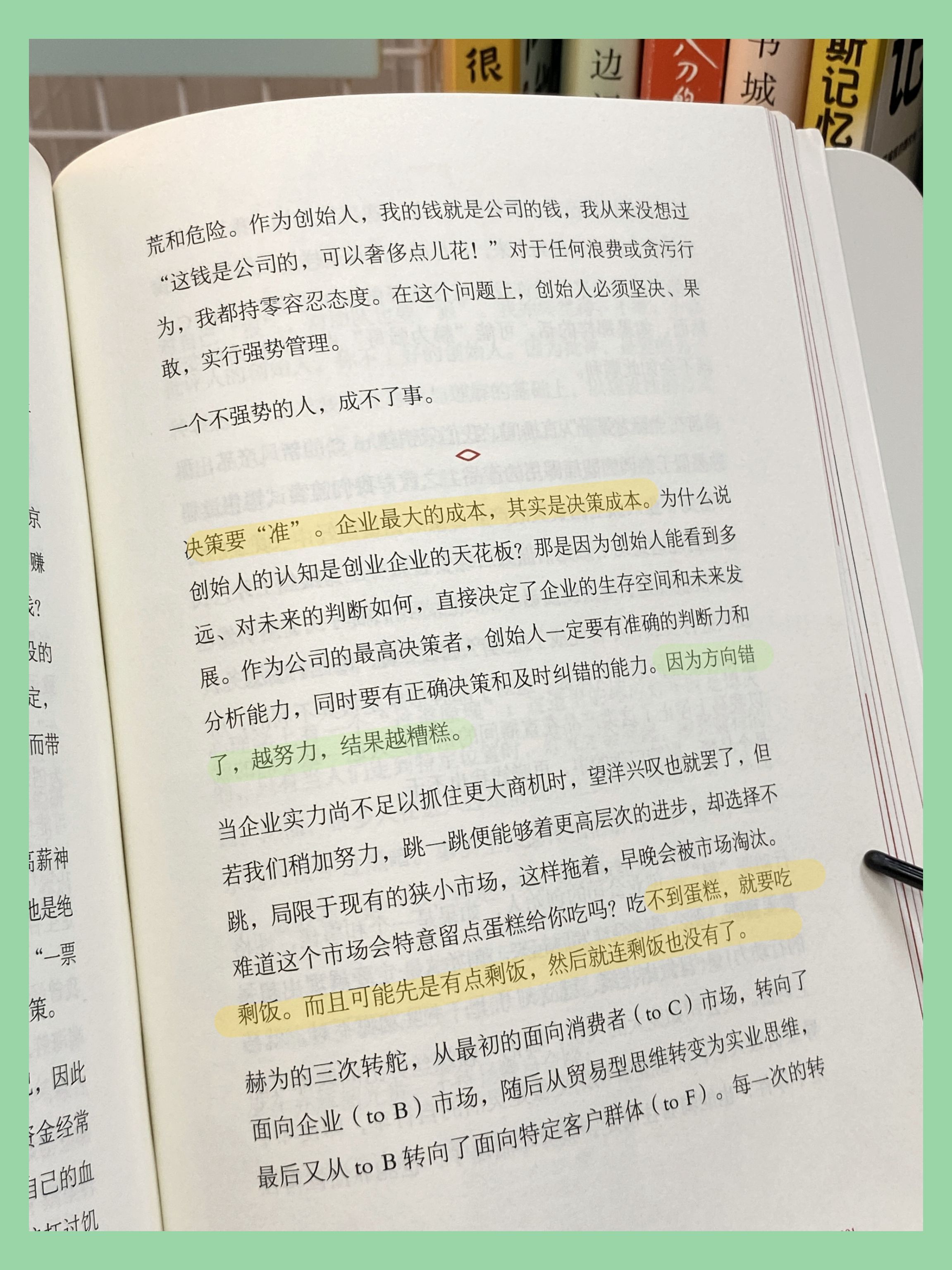 2b7f687b228bcef0ec63d313e28c60a9.jpeg
