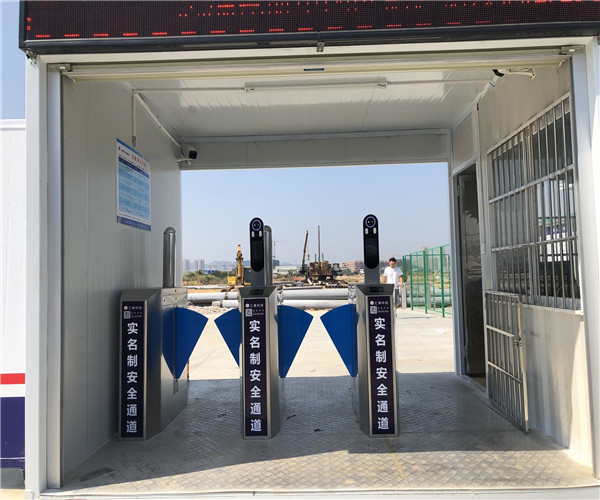 员工薪资管理系统在netbeans中的全部代码广州建筑工地实名制管理系统