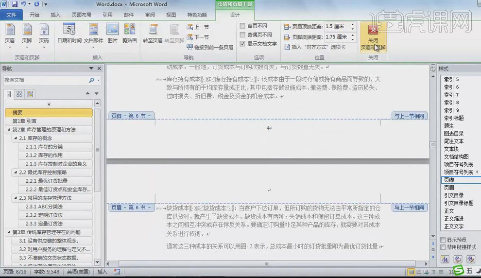 2b82807e486c56051d4a6e2658f54a8f.png