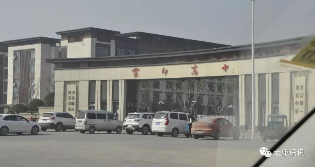 河南太康一高高考成绩查询20212018年高考太康一高共3人考入清华北大