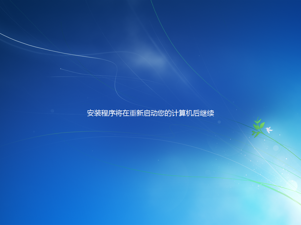 2b838d2ee7c37ae57080c00e5b2aa7b7.png
