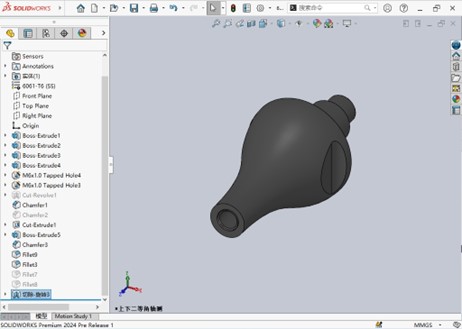 体验SOLIDWORKS旋转反侧切除增强 硕迪科技