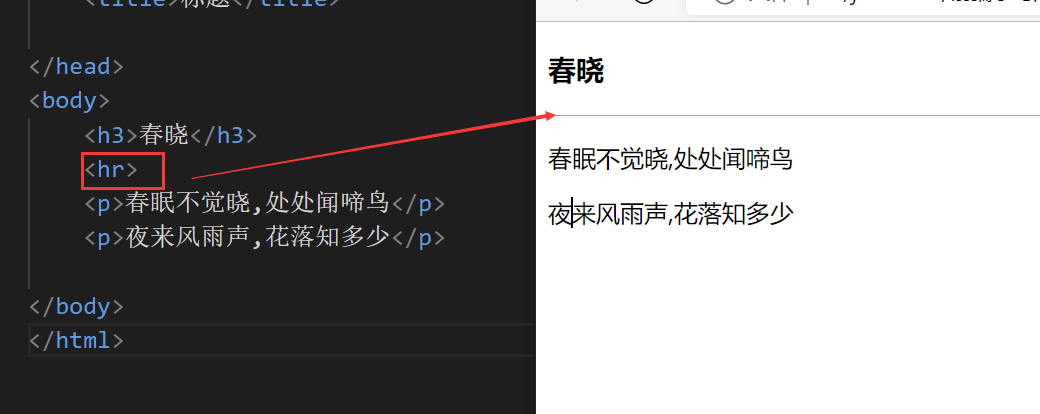 image-20220911002751789