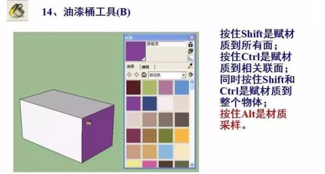 2b88ef031574a88d848db6206b8b8a00.png