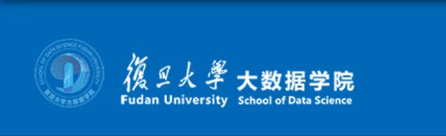 复旦大学大数据学院于2015年10月8日成立,这是百年复旦在建设世界一流