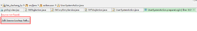 MyEclipse进行Debug时出现SourceNotFound点击EditSourceLookupPath