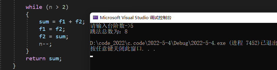 image-20220504173957019