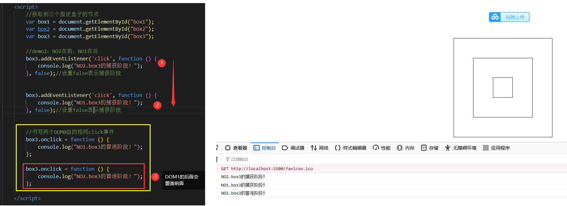 image-20210611225619100