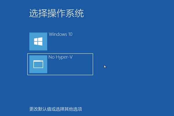 win10自带虚拟机好用吗_win10自带虚拟机好用吗？