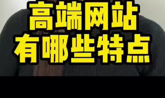 开发网站商城备案一般需要多久时间?