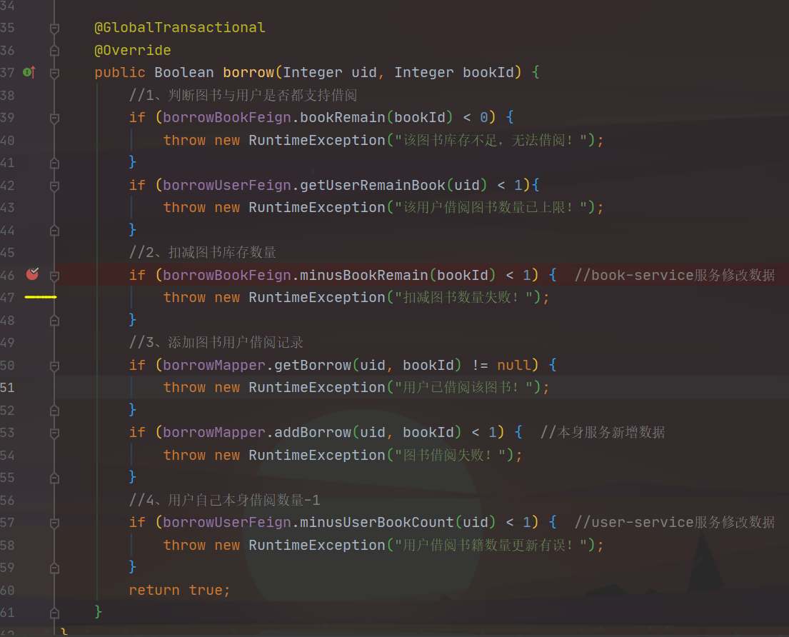 image-20220803140907757