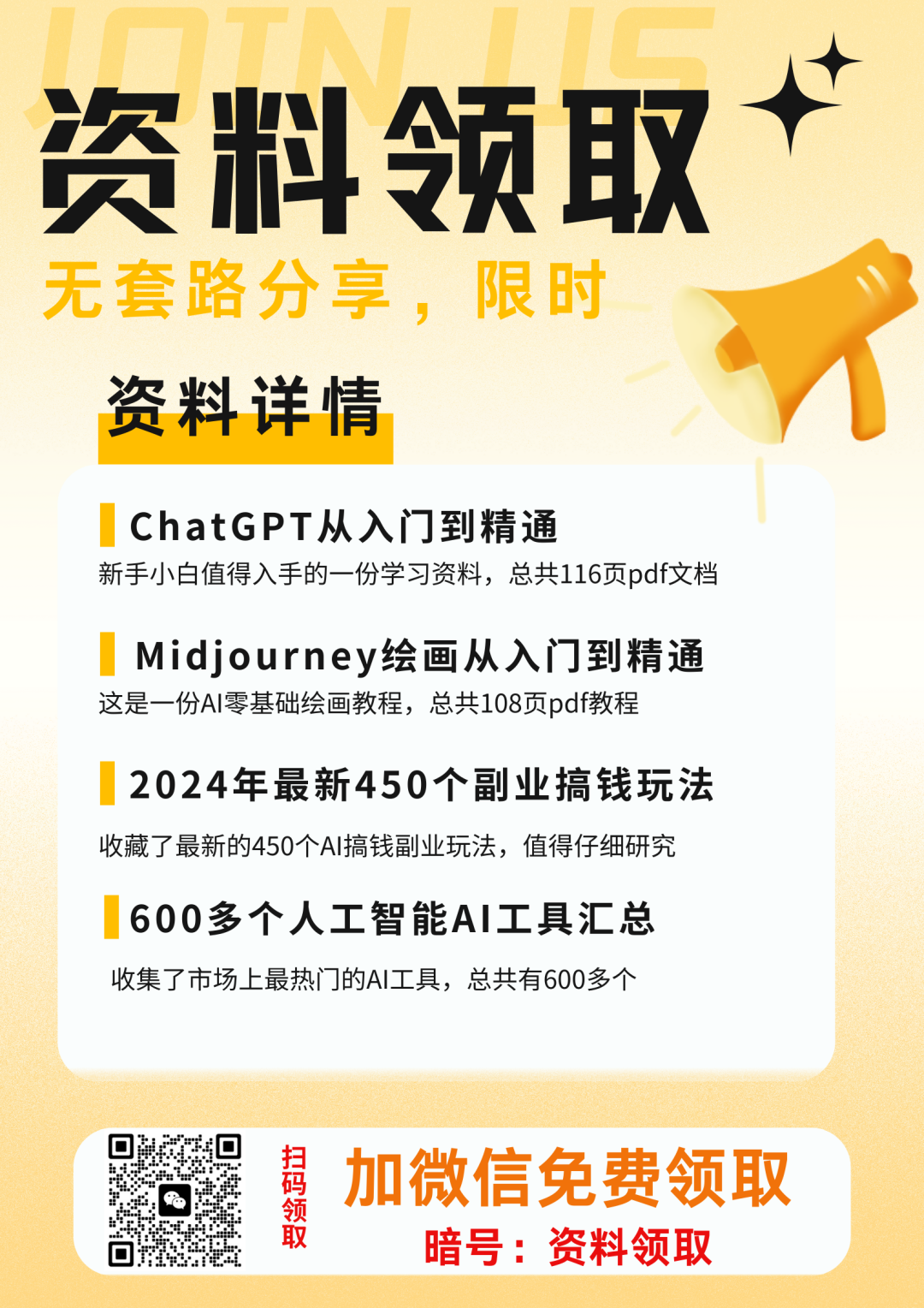 2b994ba682f01ff484624c7ad6f3d541.png
