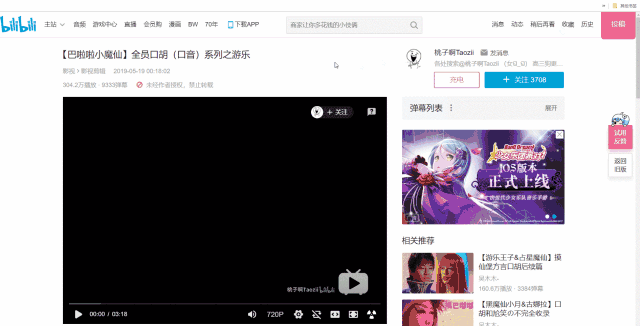 2b9c598bb5237cce198c31c9e87617fc.gif