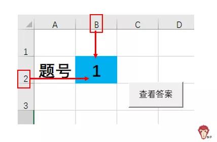 2b9ec2032372160e3e4a49079b73849c.png