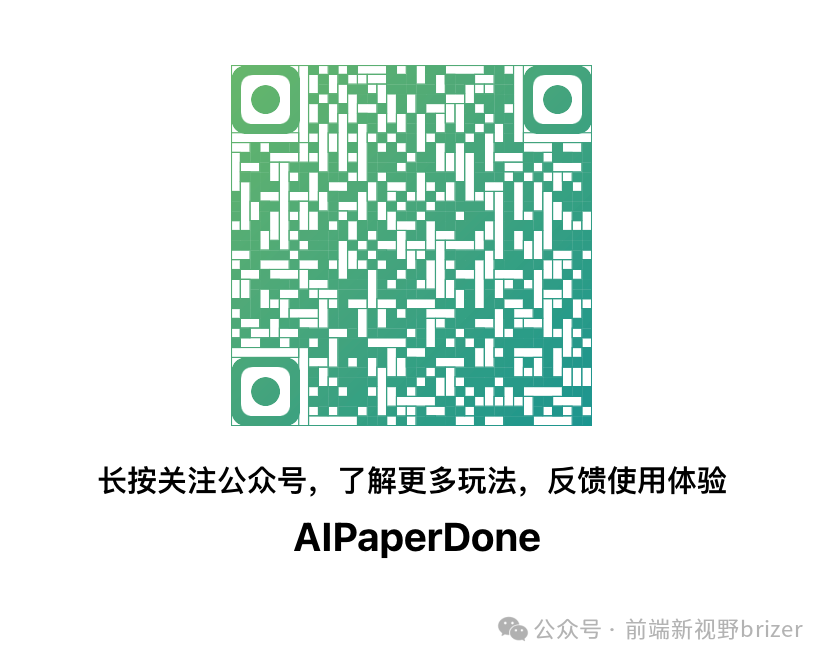 2b9fe3dd784d465a9a8f478b27d9d43f.png