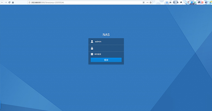 群晖服务器共享文件忘记密码,群晖nas忘记登录的账号密码怎么办?