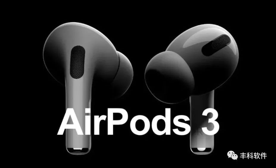 iphone 13发布时有多惊艳 2ba1eef76efbd994d584e886b2f6abbc.png