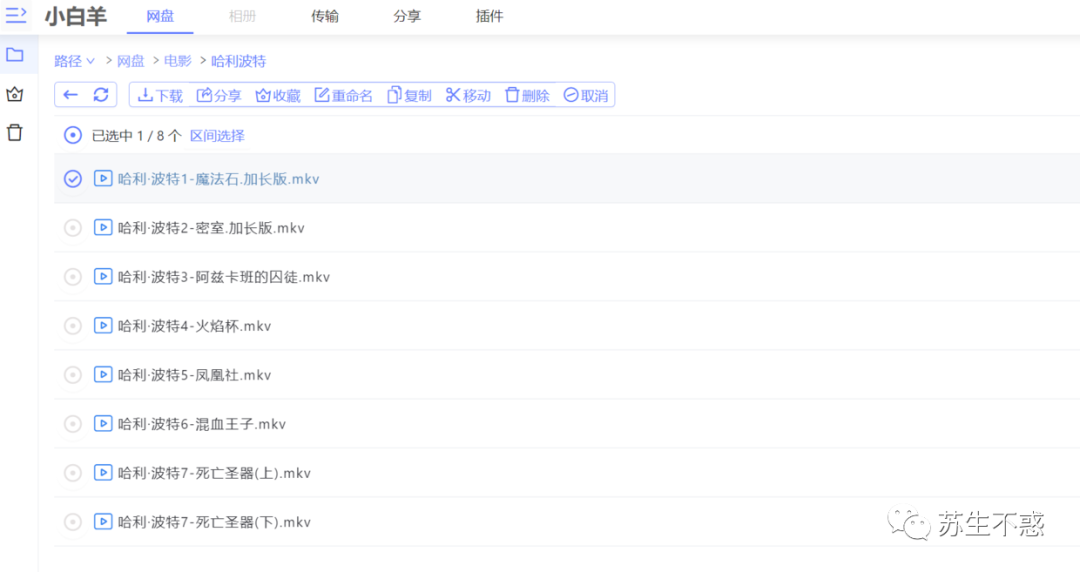 2ba39cb2948f194b1ad8a38aa94bc8b8.png