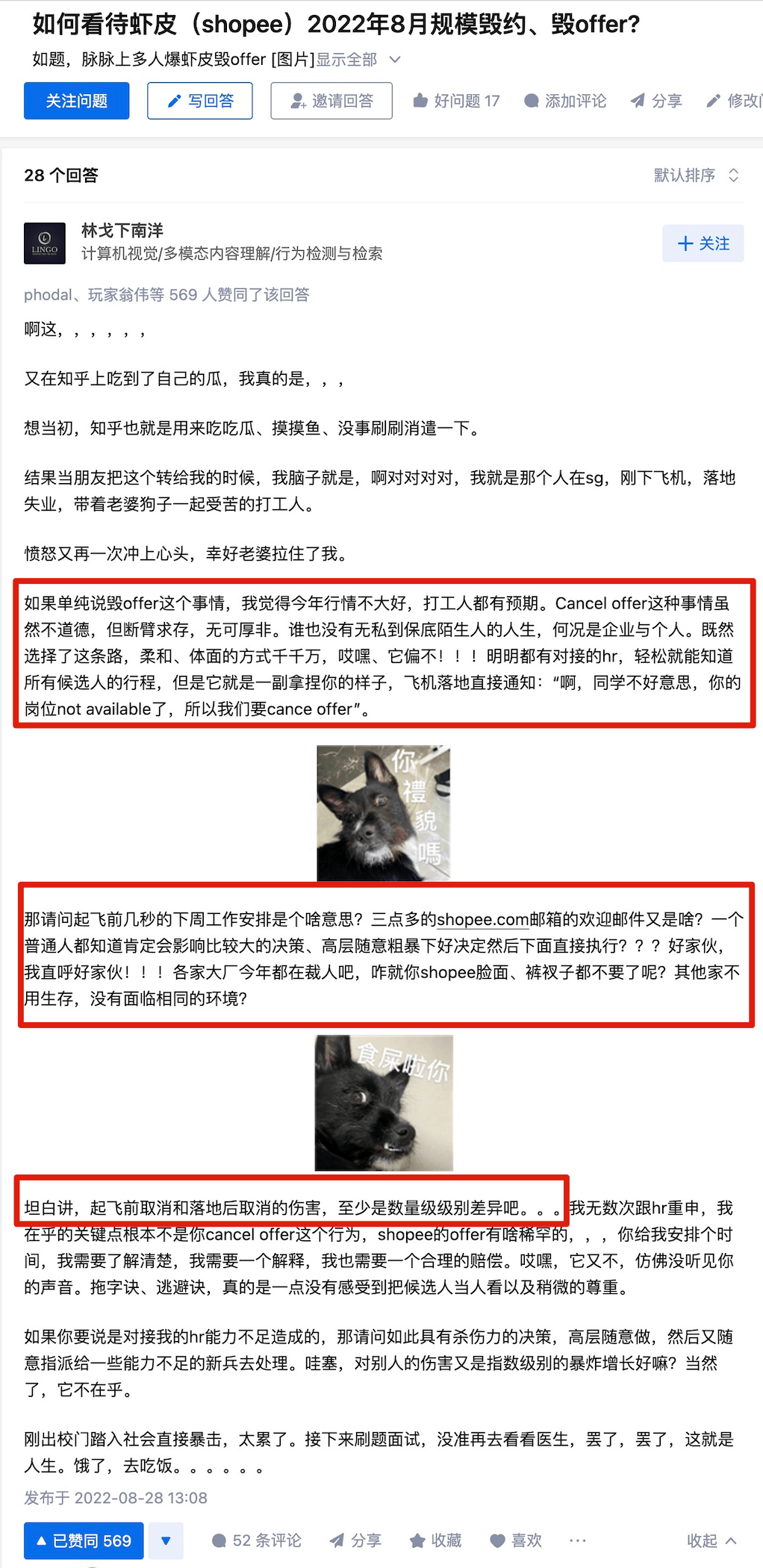 2ba3f24c6e83df6aa65ce4860ac7bd97.png