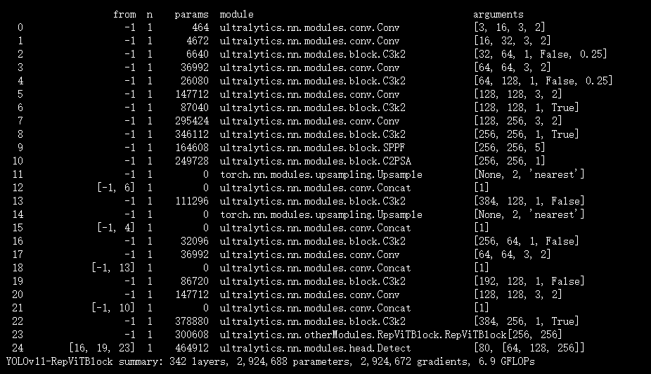image-20241124223730142