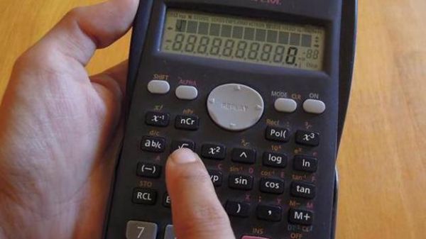 指数函数用计算机怎么计算器 万能计算器怎么使用使用科学计算器方法 金小淇的博客 Csdn博客