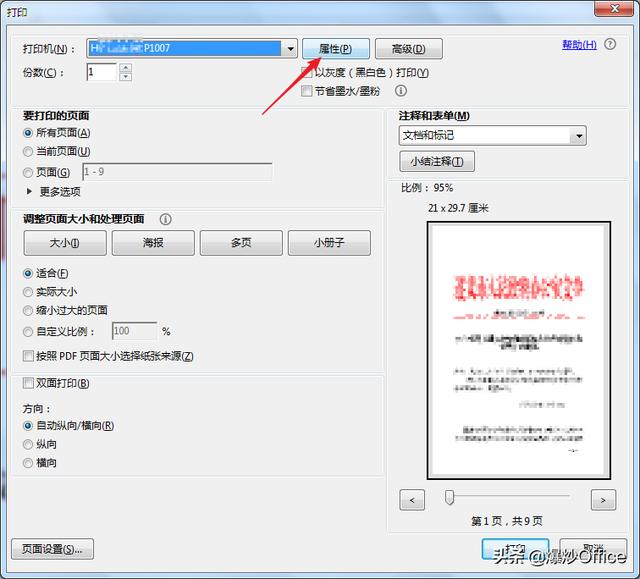 2bb36d45811ece88e23fa7d0f790e518.png