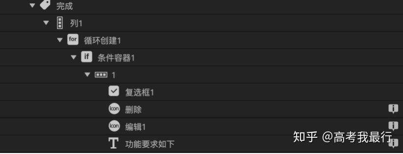 2bc265ea4c8e6cb05ebc635c89a55f5d.png