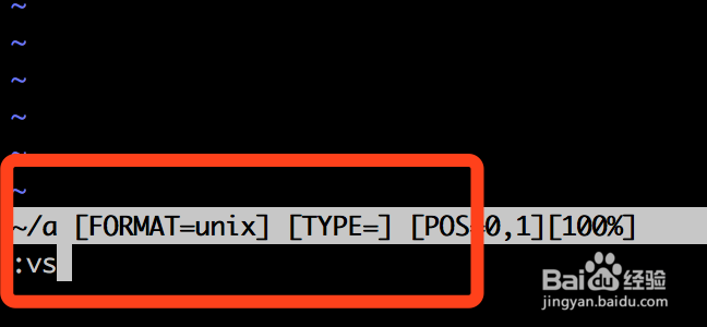 How to adjust the width and height of the vim split screen window?