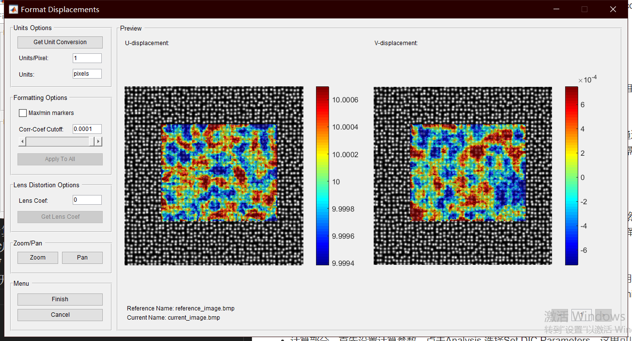 利用图像来测量的技术——数字图像相关法(DIC)