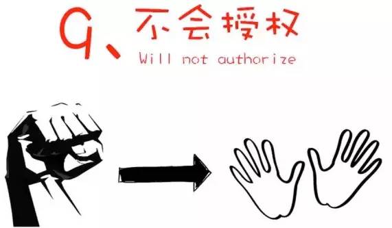 640?wx_fmt=jpeg&wx_lazy=1