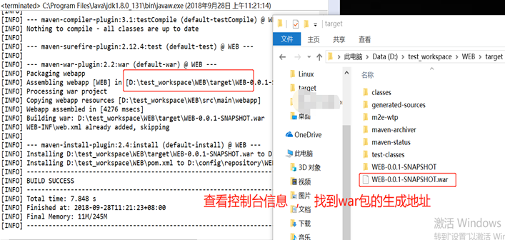 linux 启动mysql 2bcb569edf5898fadac242970e6056aa.png