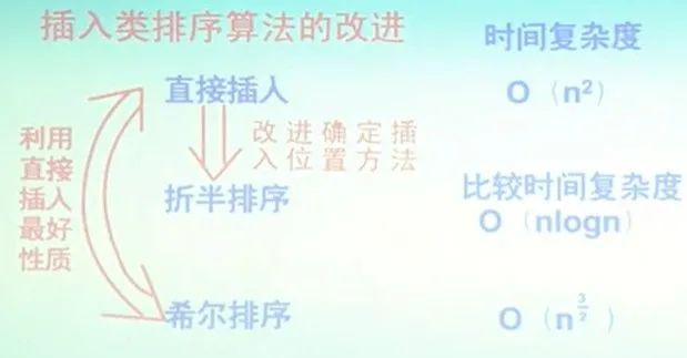 2bcd81b0148ccabd23f79a0d6ef84376.png