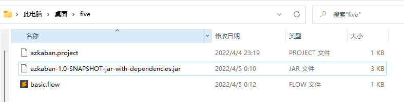 image-20220405002059846