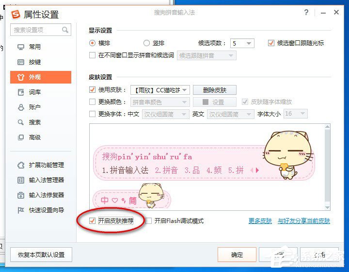 2bd022244dfc76567f708e0fae835e3e.png
