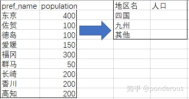 2bd0898b0f5915a029b4311c5cfb65fb.png