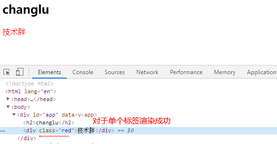 image-20210702111808247