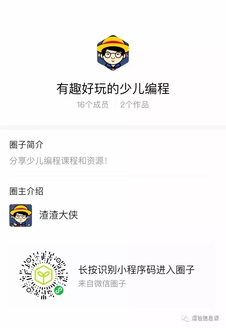 苹果手机如何关闭自动续费_APP自动续费套路多，教你怎么关闭它