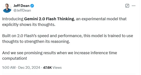 Thinking模型架构示意图