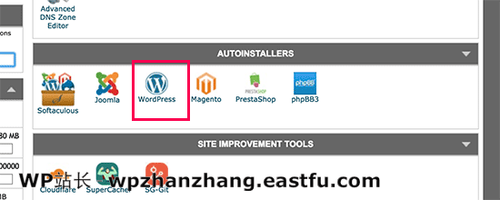 在 SiteGround 中启动 WordPress 安装程序