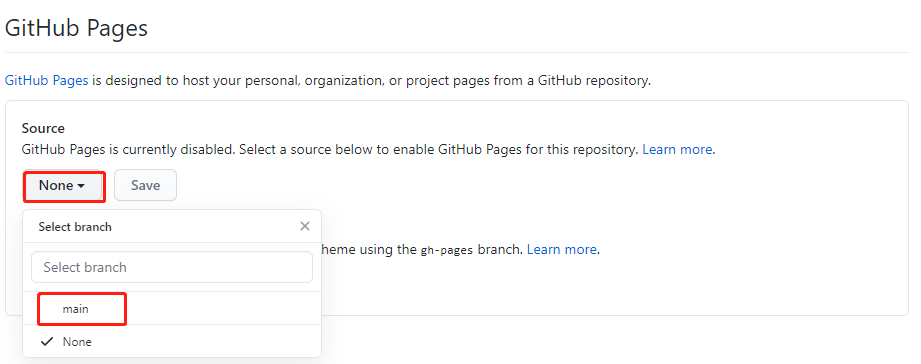 设置Github Pages显示分支