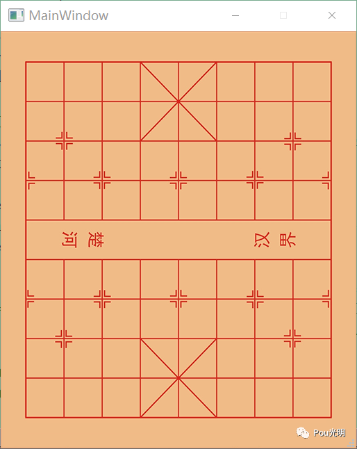 象棋的简单画法图片图片