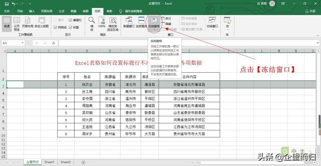 2be997d08001e2256f83ddb34cd269dc.png
