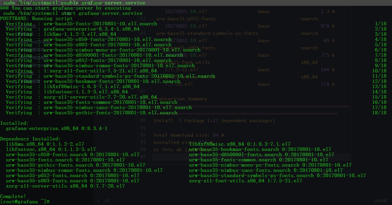 image-20220129234447747