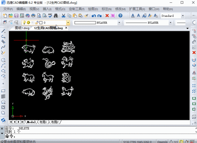 2beb2790ba508fbd96636b9ab4c199bd.gif