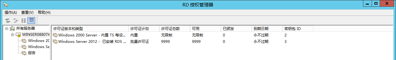 image-20210929151727703