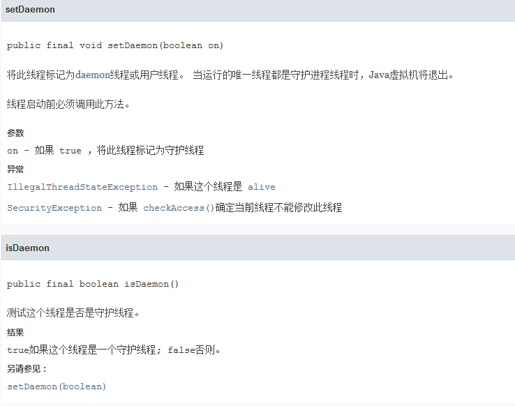 2bef638f6adff8fe86556e54cee9bba6.png