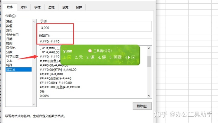 2bf2f038c60518328d5a5e8bd82c3873.png