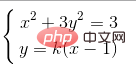 php显示数学公式,php代码中如何输出数学公式