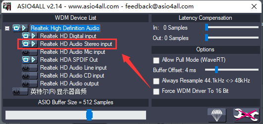 Uncheck the "Realtrk HD Audio output" option